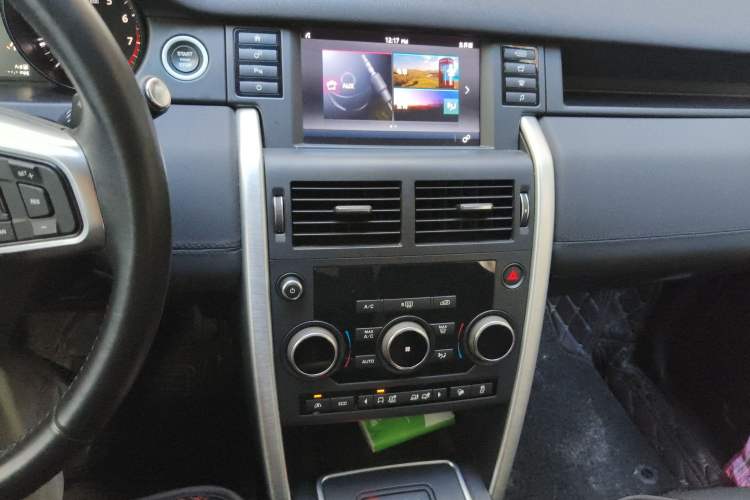 Used Land Rover Discovery Sport 2016 2.0T SE
