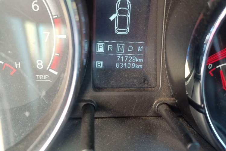 Used Venucia T70X 2015 2.0L CVT SmartFun Sport Edition
