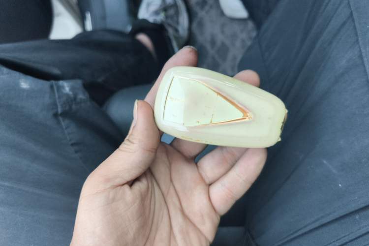 Used CHANGAN UNI-K 2021 2.0T Prestige Edition Vehicle Key