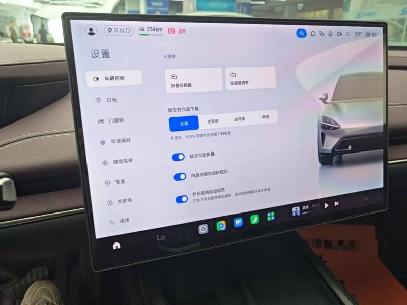 Used Xiaomi Auto SU7 2024 Rear-Drive Long-Range Intelligent Driving Version — 12