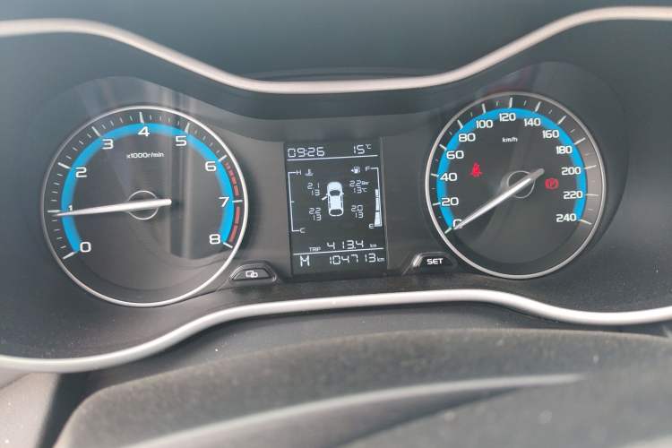 Used Geely Auto Emgrand 2020 1.5L Manual Luxury Model Instrument Cluster