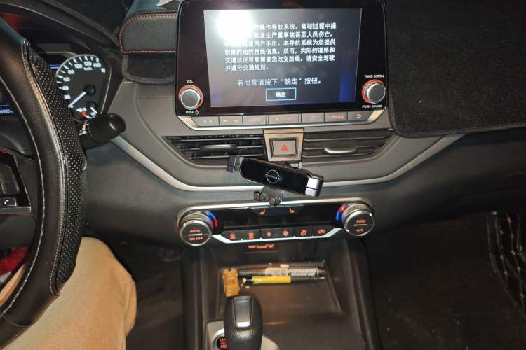 Used Nissan Teana 2020 2.0L XL Upper SmartDrive Version Audio And AC Panel