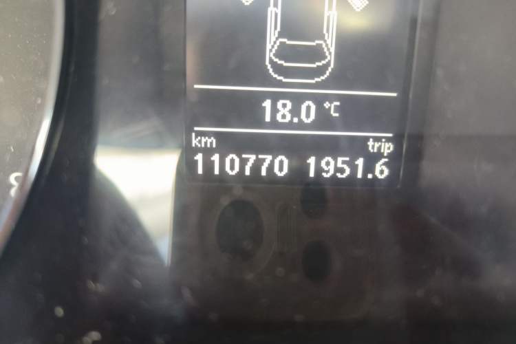 Used Volkswagen Magotan 2015 Revised Version 2.0 TSI Luxury Edition
