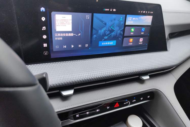 Used Changan CS75 PLUS 2022 2nd Generation 1.5T Automatic Prestige Version