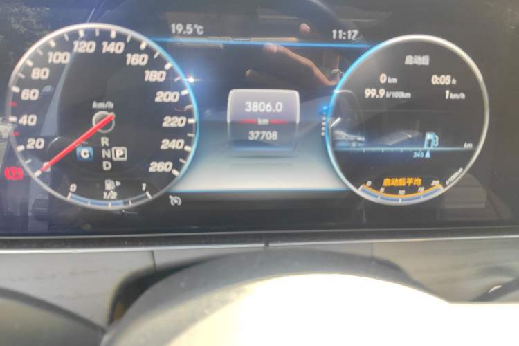 Used Mercedes-Benz E-Class 2020 Restyled E 300 L Sporty and Stylish Edition