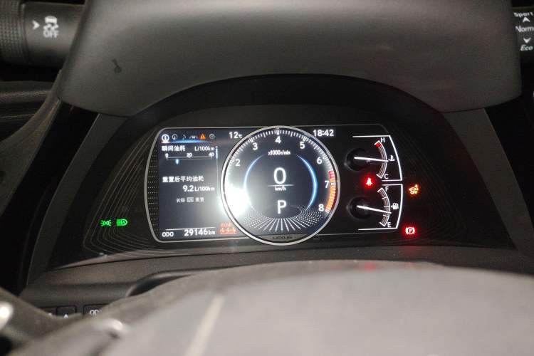 Used Lexus ES 2023 200 Excellence Edition
