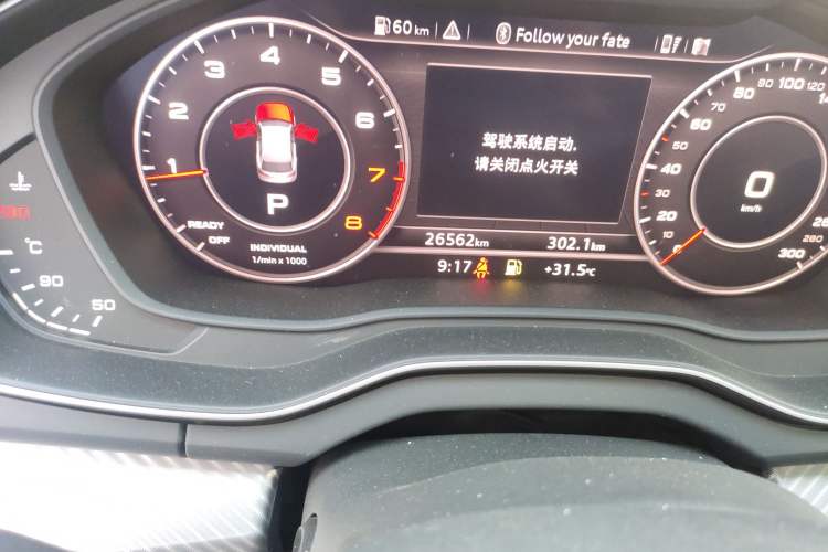 Used Audi Q5L 2020 45 TFSI Prestige Fashion Model
