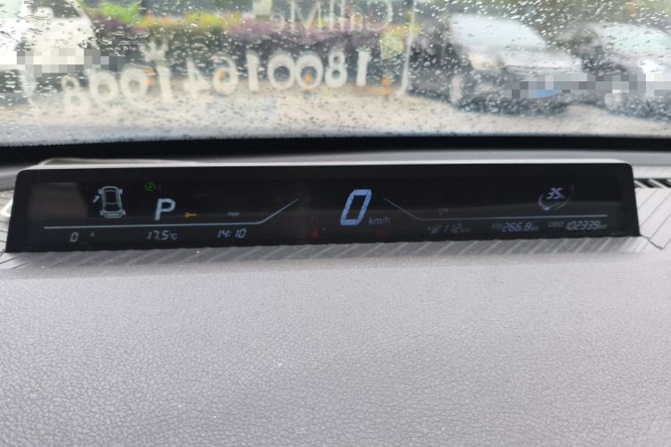 Used NETA V 2021 Standard Range Entertainment Version – Upgraded Model