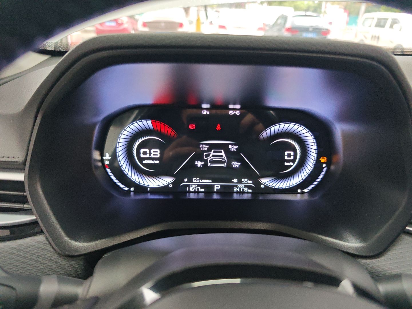 Geely Auto Emgrand 2023 4th Generation Champion Edition 1.5L CVT Luxury Model — снимка 14