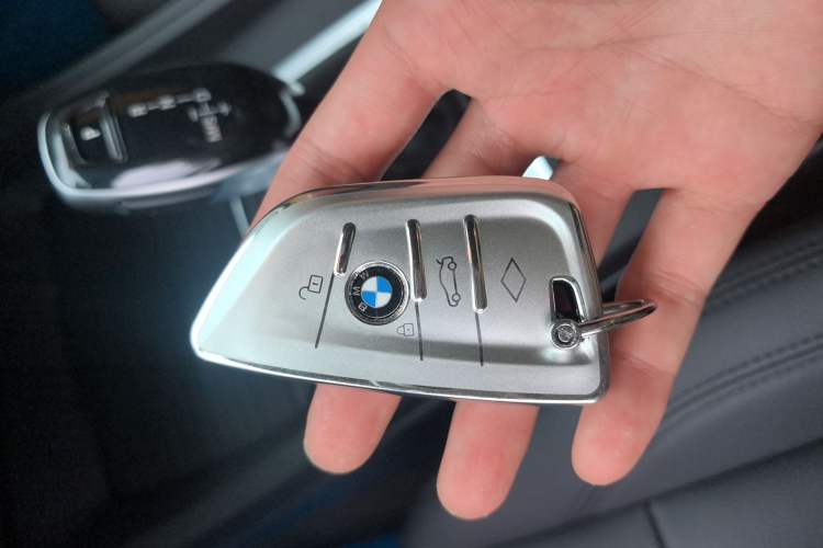 Used BMW 1 Series 2021 120i M Sport Edition Vehicle Key