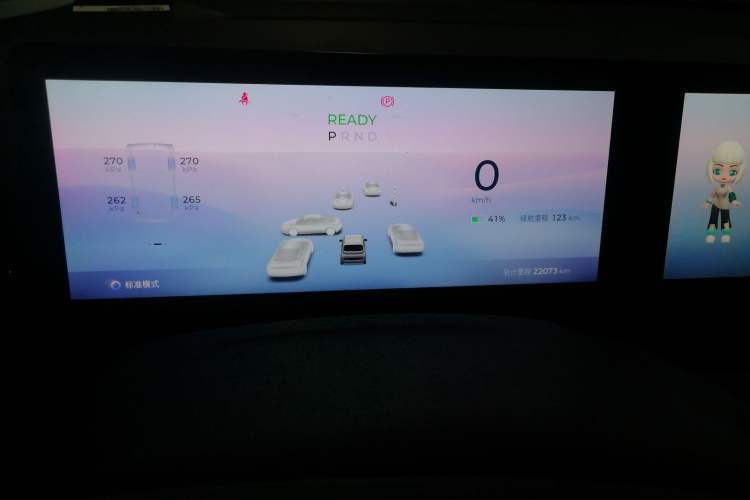 Used Baojun KiWi EV 2023 DJI Edition Lithium Iron Phosphate