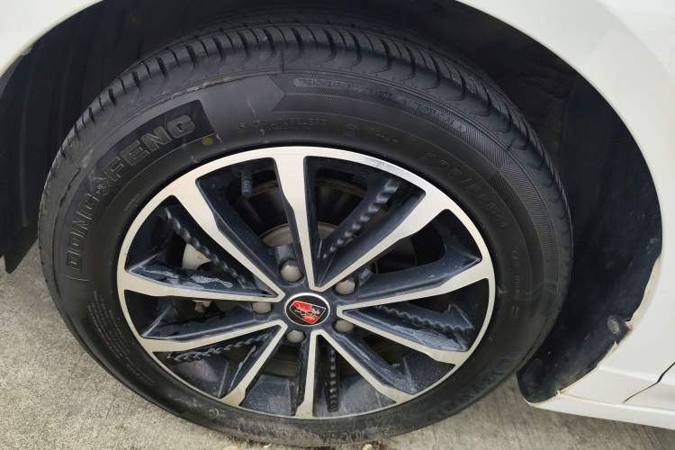 Used Roewe i5 2020 1.5L Automatic 4G Connected Leading Intelligent Driving Edition