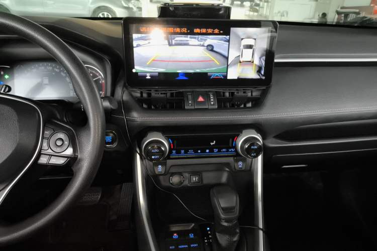 Used Toyota RAV4 2020 2.0L CVT Two-Wheel Drive Fashion Edition
