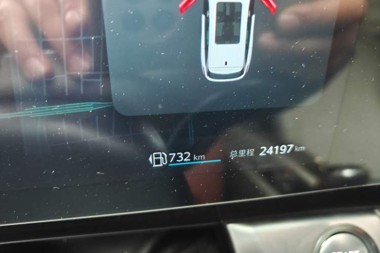 Used Roewe RX9 2023 2.0T Two-Wheel Drive Enjoyment Version