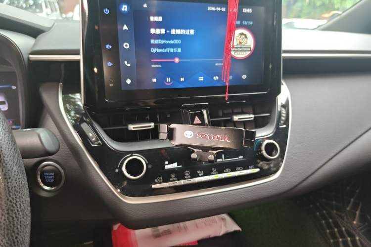 Used Toyota Levin 2021 185T CVT Sport Edition Audio And AC Panel