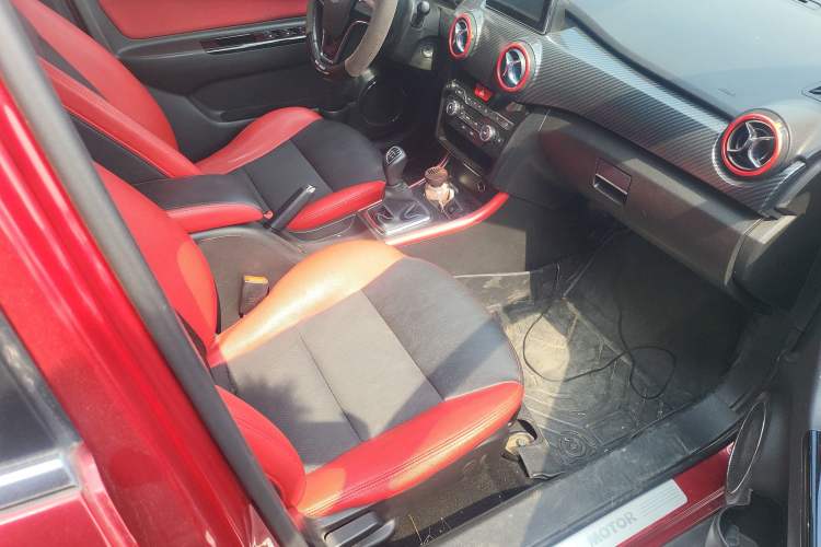 Used BAIC Senova X25 2015 1.5L Manual Elite Edition