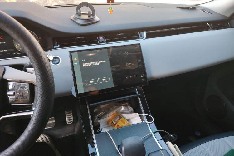 Used Land Rover Range Rover Evoque 2024 Aurora L 249 PS Prestige Light-Chasing Edition