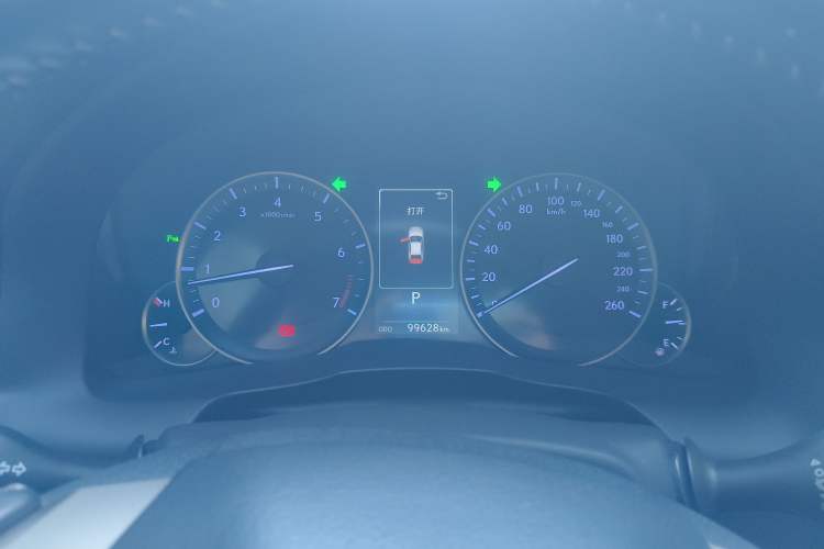 Used Lexus ES 2015 200 Elite Edition
