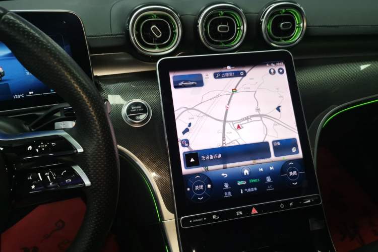 Used Mercedes-Benz C-Class 2023 C 200 L Sport Edition Audio And AC Panel