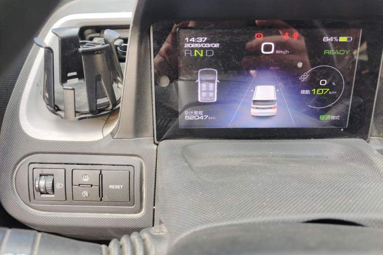 Used Wuling Hongguang MINIEV 2021 Macaron Premium Model – Lithium-NMC
