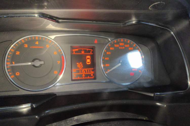 Used Geely Auto Vision 2017 1.5L Manual Happiness Edition