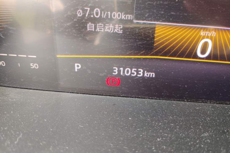 Used Volkswagen Lavida 2022 1.5L Automatic Comfort Edition Odometer Close Up