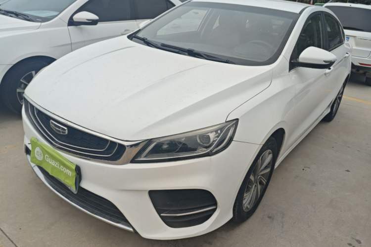 Used Geely Auto Binray 2019 200T DCT Binchi Edition Guazi used car, China used car export, Used car for sale, Used  cars, Cheapest cars for sale