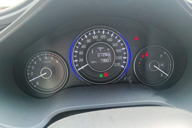 Used Honda Crider 2016 1.8L CVT Luxury Edition