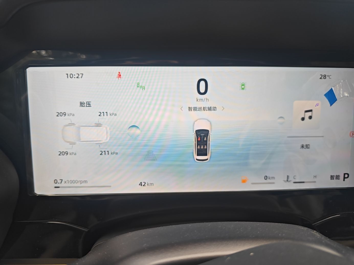 Geely Auto Monjaro L 2025 Dongfang Yao 2.0TD Automatic Lanxing Edition — снимка 14