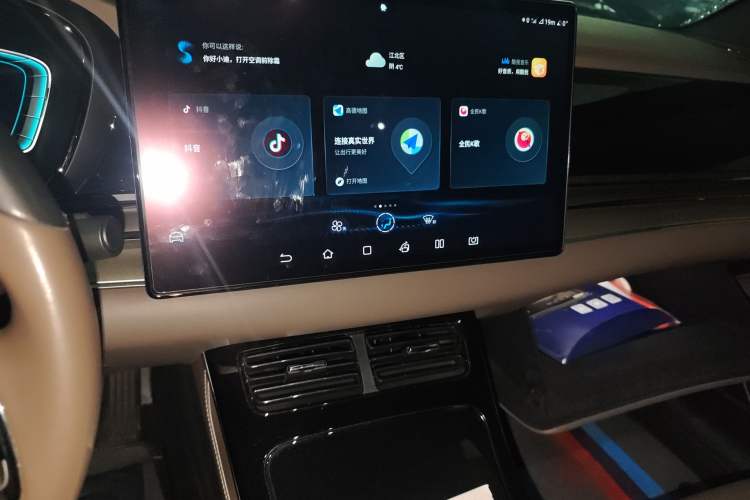 Used BYD Han 2021 EV Standard Range Luxury Model