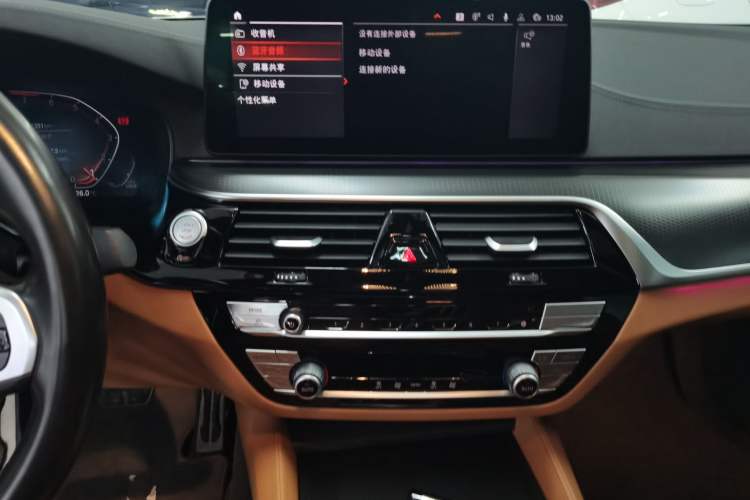 Used BMW 5 Series 2022 Restyled 525i M Sport Package
