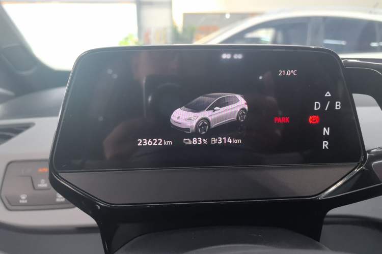 Used Volkswagen ID.3 2023 Pure Smart Edition
