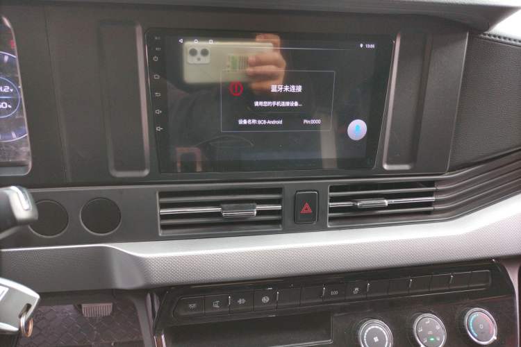 Used Dongfeng Yufeng Yufeng 2023 V9+ 2.0T Automatic Front-Wheel-Drive Short Wheelbase Mid-Roof Design—5/6-Seater
