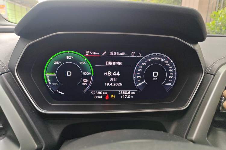 Used Audi Q4 e-tron 2023 40 e-tron Adventure Edition
