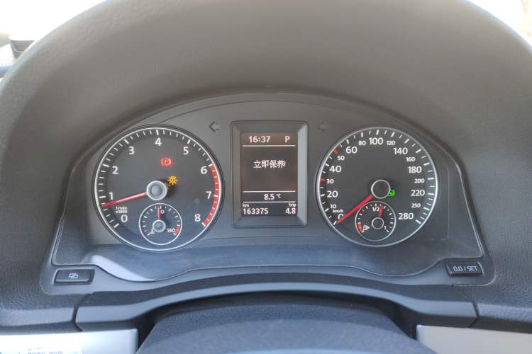 Used Volkswagen Scirocco 2011 2.0 TSI Luxury Edition Instrument Cluster