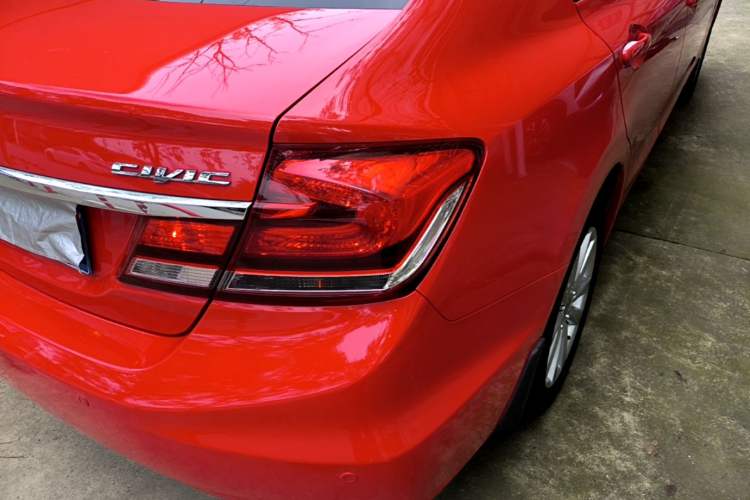 Used Honda Civic 2014 1.8L Automatic Classic Edition