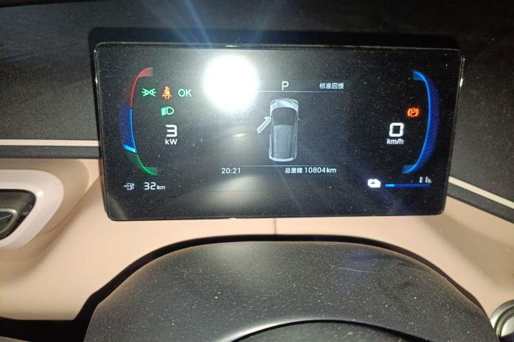 Used BYD Seagull 2025 305km Active Version