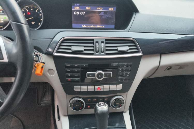 Used Mercedes-Benz C-Class 2013 C 180 Classic Grand Edition