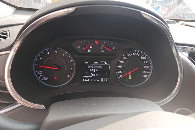 Used Chevrolet Malibu XL 2022 535T Automatic Sport Edition Instrument Cluster