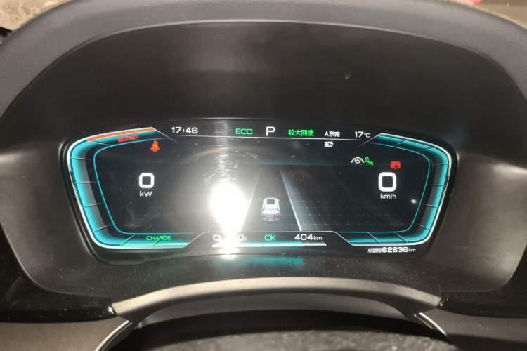 Used BYD Song PLUS New Energy 2021 EV Flagship Model Instrument Cluster