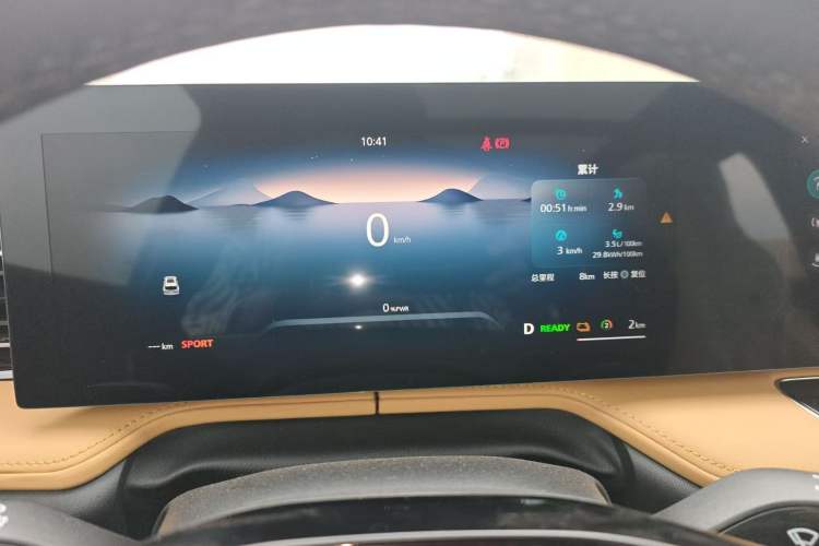 Used Roewe RX5 New Energy 2023 eRX5 Super Hybrid Premium Edition Odometer Close Up