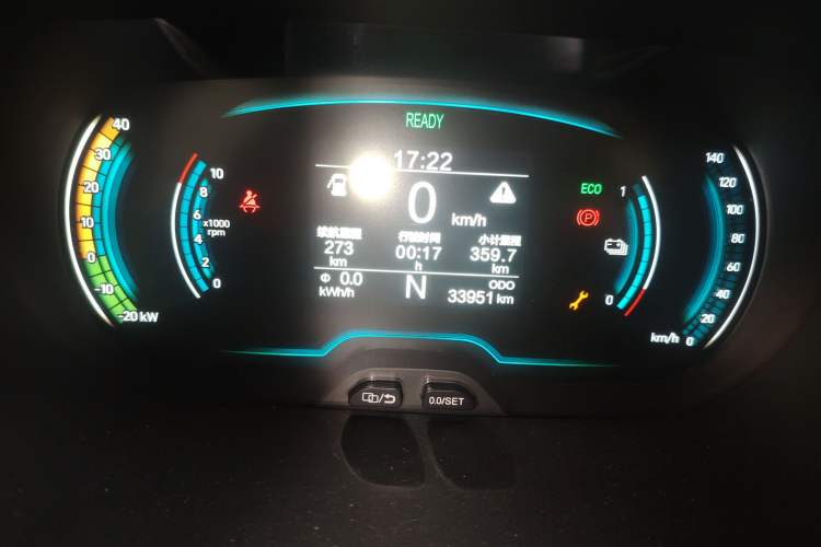 Used Chery Little Ant 2021 150 000 Yuan Ant Fan Edition Ant Stylish Version Lithium-Ion Battery
