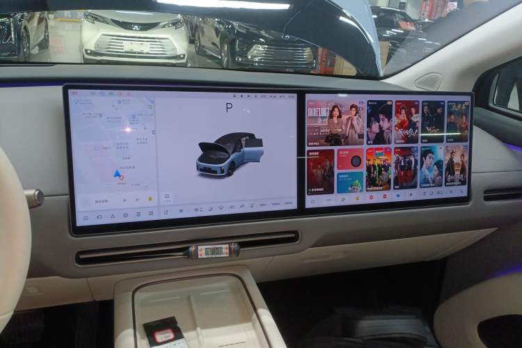 Used Li Auto i8 2025 Model Standard Version