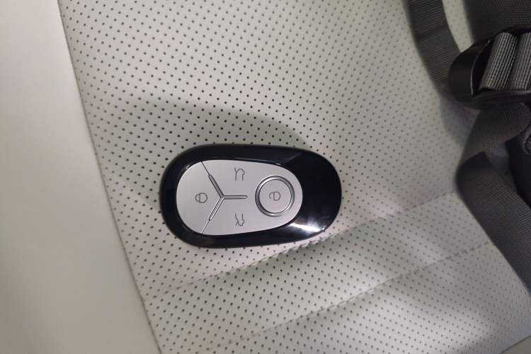 Used Geely Galaxy Geome 2025 310km Dream Edition Vehicle Key