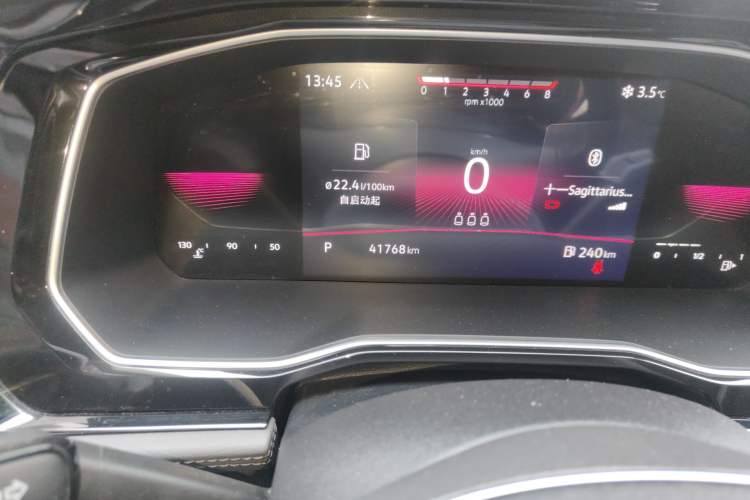 Used Volkswagen Sagitar 2021 200TSI DSG Excellence Edition Odometer Close Up