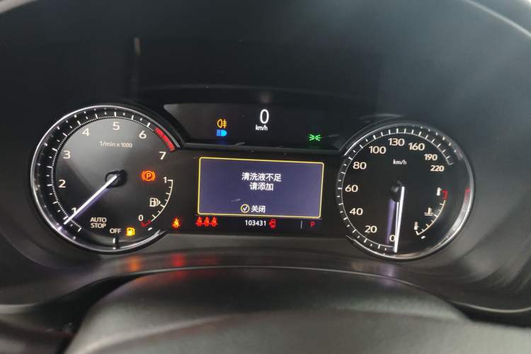 Used Cadillac XT4 2020 Revised Version 28T Two-Wheel Drive Tech Edition