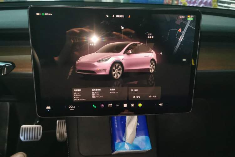 Used Tesla Model Y 2022 Revised Version Rear-Wheel Drive