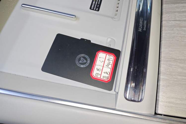 Used Hima Luxeed S7 2025 855 km Max
