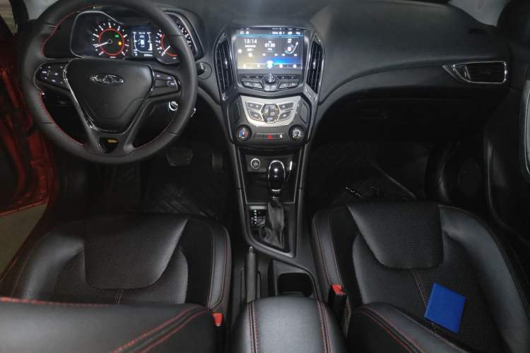 Used Chery Arrizo 5 2017 1.5L CVT Trendsetting Edition
