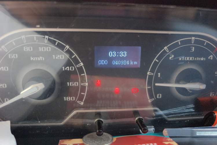 Used SAIC MAXUS Xintu V80 2021 2.0T Manual Classic Aoyuntong Short Wheelbase Mid-Roof 5/6-Seater
